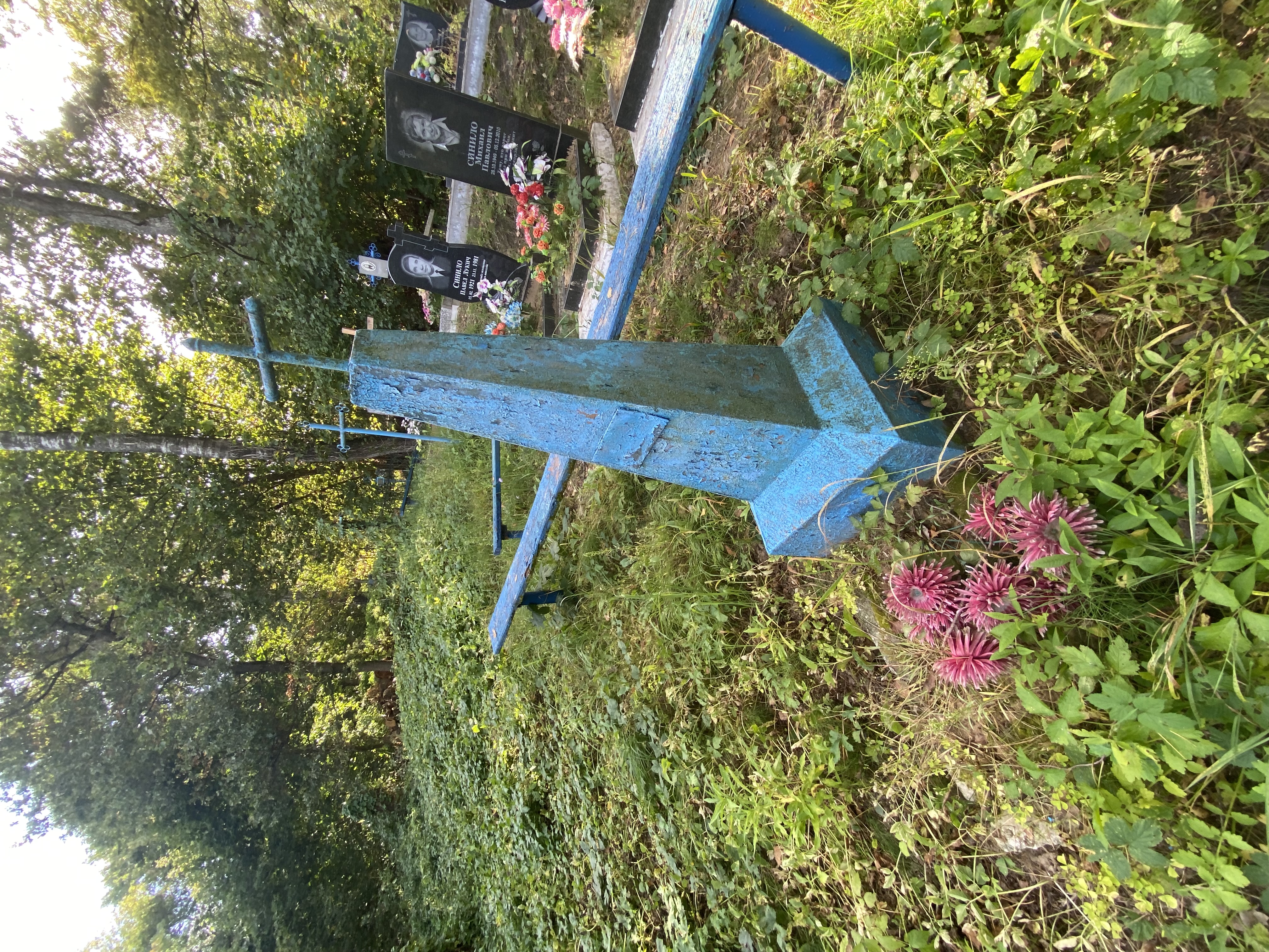 Фотография надгробия